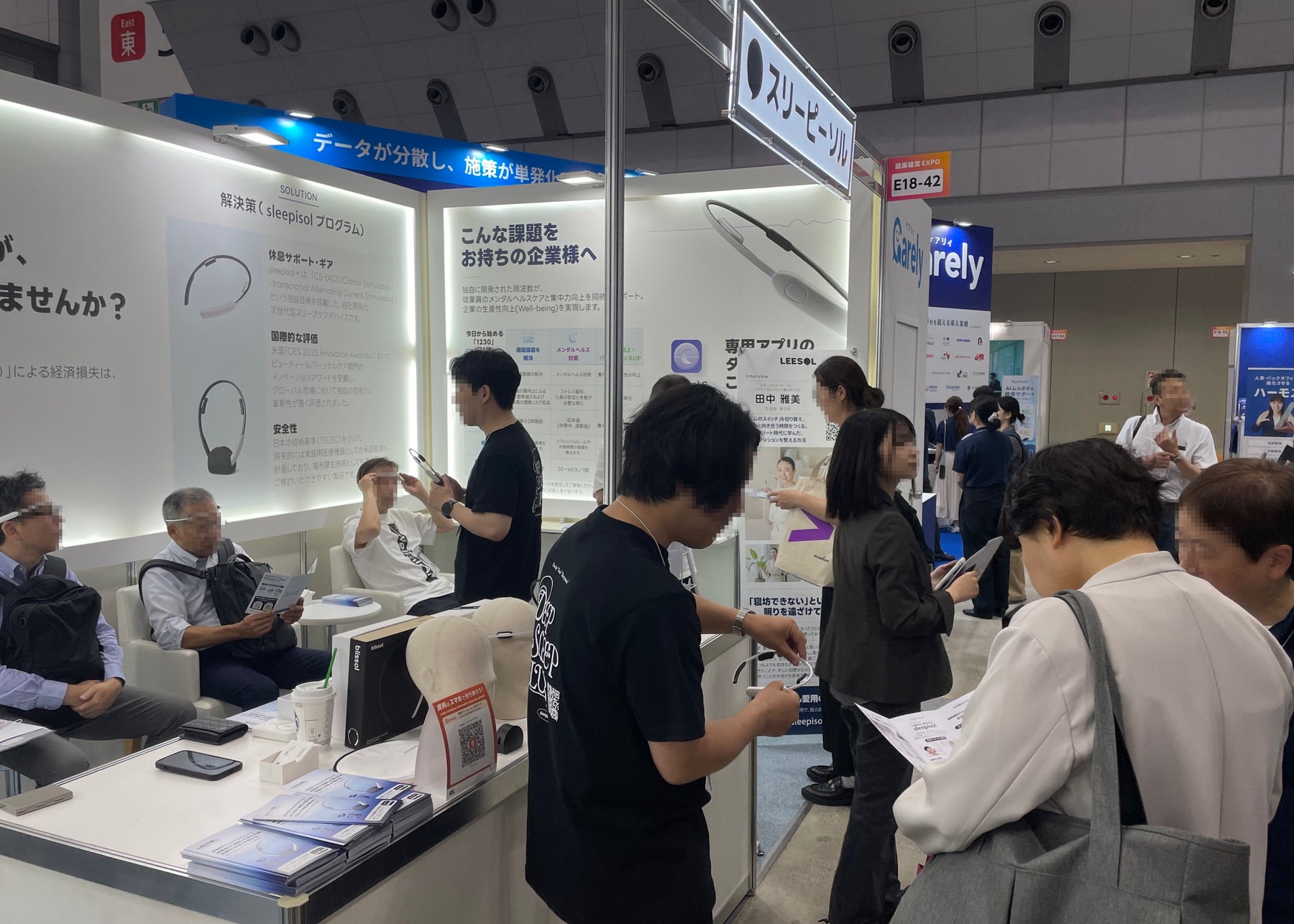 健康経営EXPOのsleepisolブース